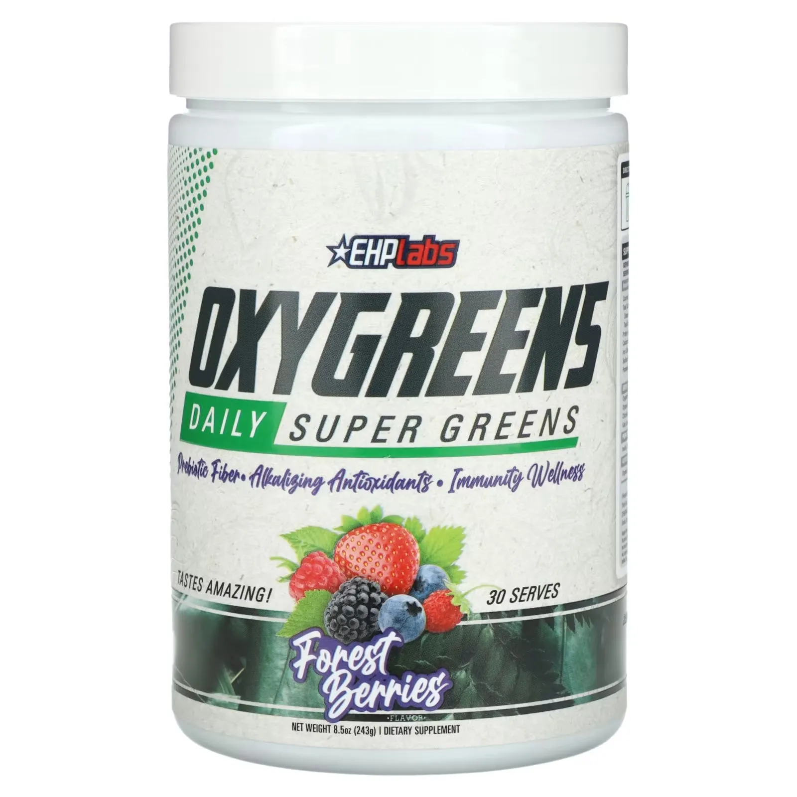 Dietary supplement EHPlabs Oxygreens Daily Super Greens, wild berries