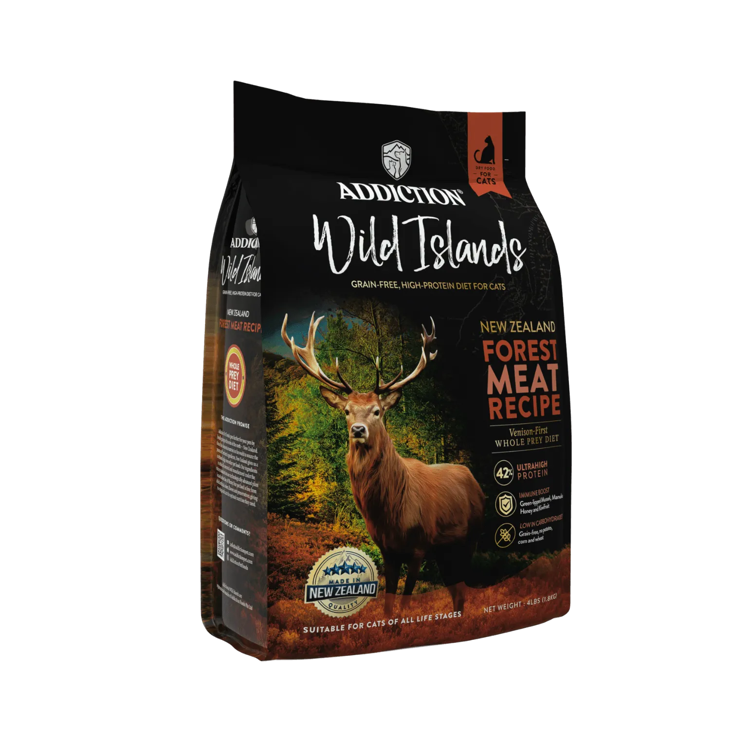 Forest Meat Premium Venison Recipe Dry Cat Food - Trial Pack Bundle of 12