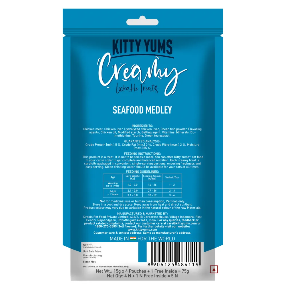 Kitty Yums Real Chicken, Seafood Medley and Crab & Chicken Creamy Cat Treats Combo