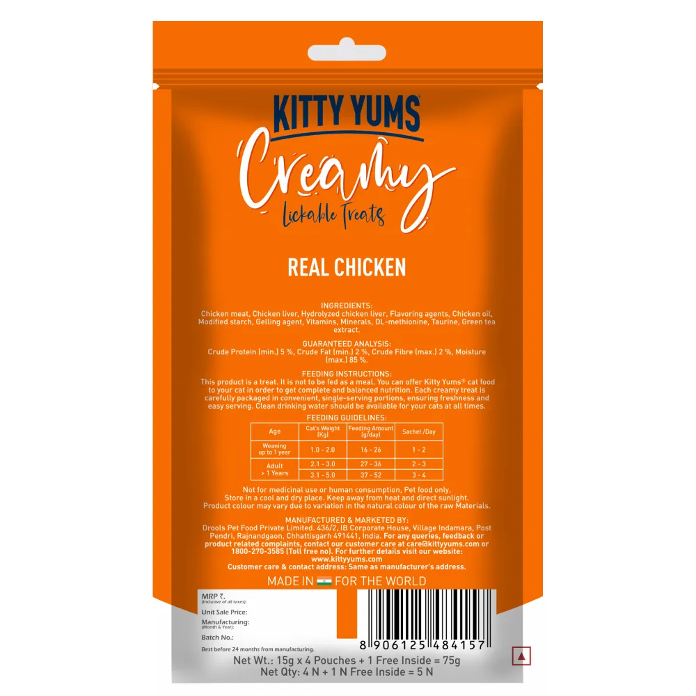 Kitty Yums Real Chicken, Seafood Medley and Crab & Chicken Creamy Cat Treats Combo