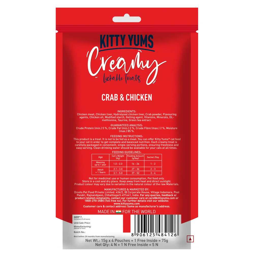 Kitty Yums Real Chicken, Seafood Medley and Crab & Chicken Creamy Cat Treats Combo