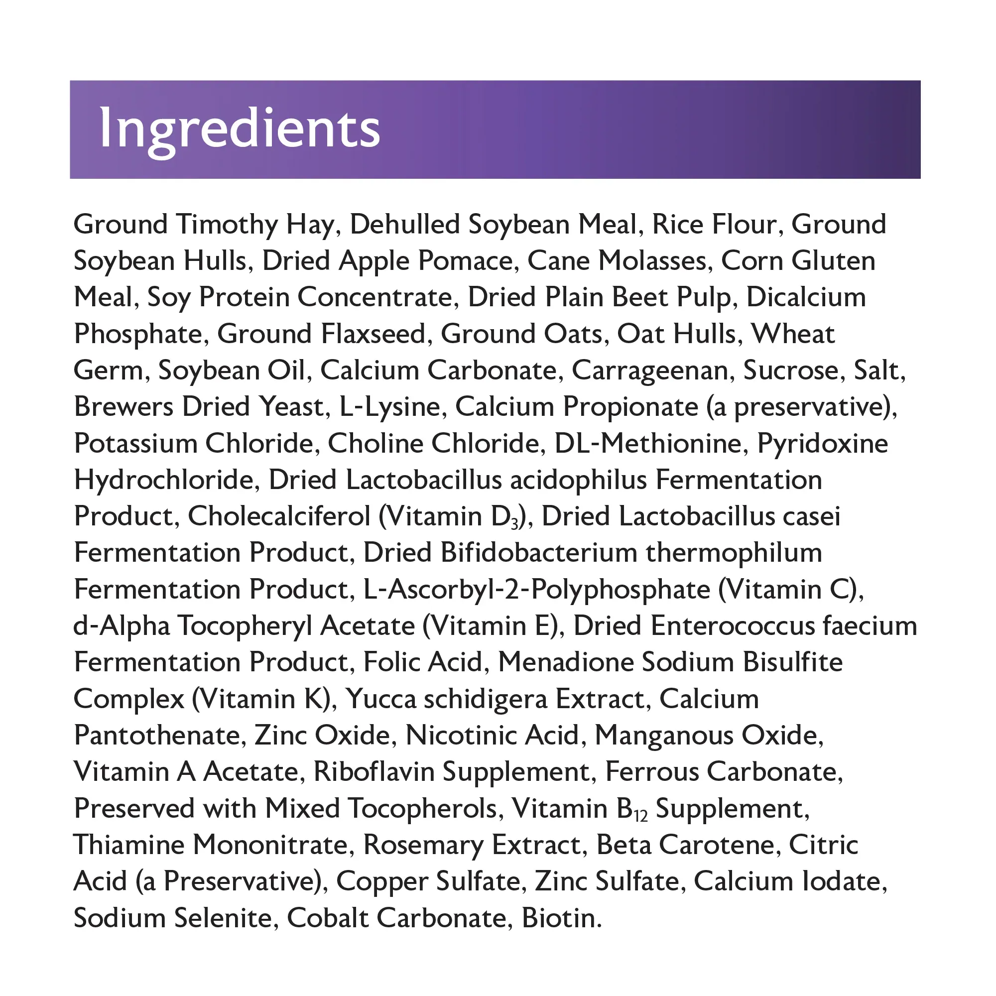 Mazuri Herbivorous Reptile Diet 8oz