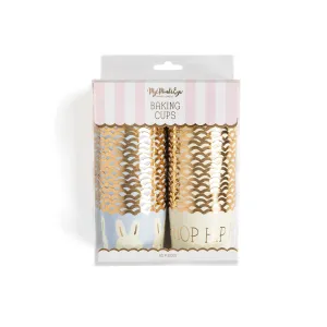 PLCC487 - Gold Foiled Hip Hop Bunnies 5 oz Food Cups (50 pcs)