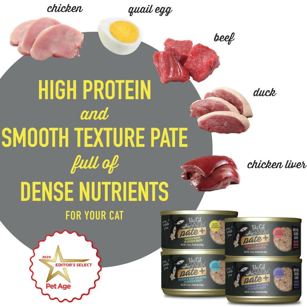 Tiki Cat After Dark Pate  Grain-Free Wet Food For Cats- Variety Pack (2.8 oz x 12 oz)